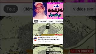 Download lagu bayan nissa arabe français malana omar paranpourie mp3