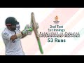 Rizwan S 53 Runs Against Bangladesh 2nd Test 1st Innings Pakistan Tour Of Bangladesh 2021