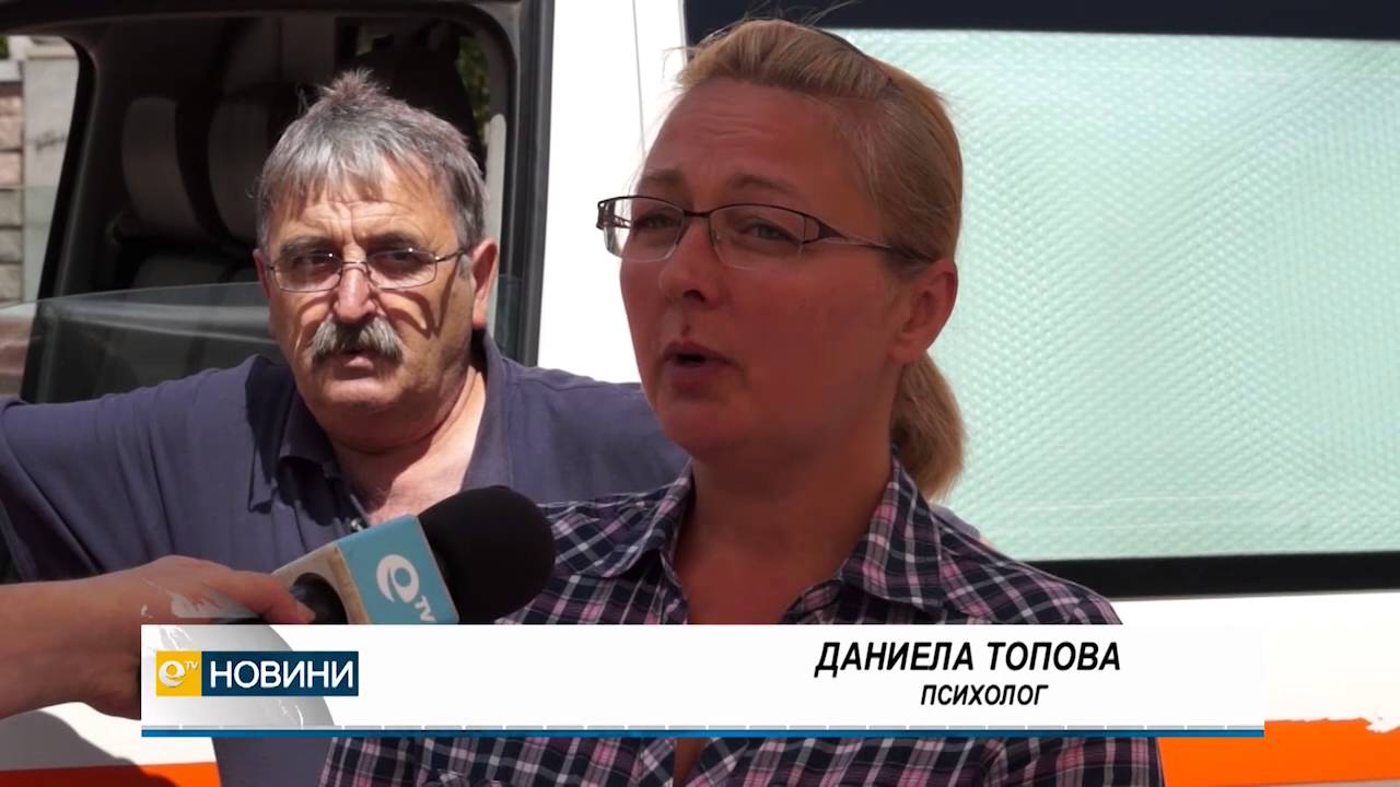 45 младежи ще бъдат обучени за парамедици в Смолян