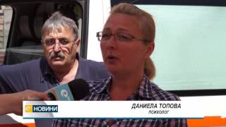 45 младежи ще бъдат обучени за парамедици в Смолян