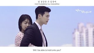 Jung Joonil (정준일) - IF FMV (While You Were Sleeping OST Part 10) [Eng Sub]