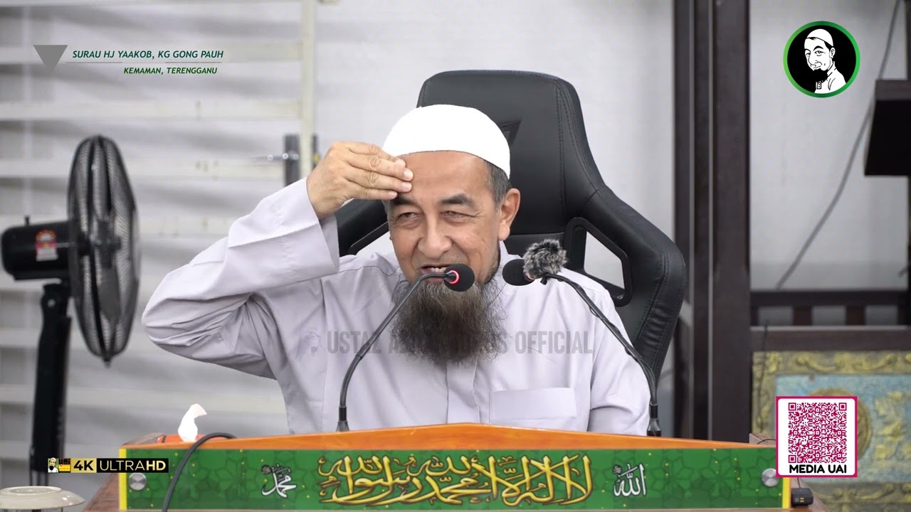 🟡 Koleksi Kuliah Ustaz Azhar Idrus | Surau Hj Yaakob, Kg. Gong Pauh, Kemaman, Terengganu | 4K