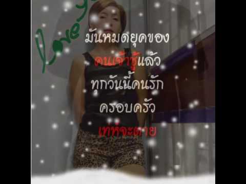 วังใบสั่งยาสำหรับความอ่อนแอ ที่ใช้ในการเพิ่มความแข็งแรง