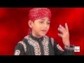 MERI JAAN ALI MUHAMMAD FARHAN ALI QADRI OFFICIAL HD VIDEO HI TECH ISLAMIC BEAUTIFUL NAAT