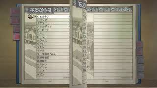 【ほぼ初見】戦場のヴァルキュリア