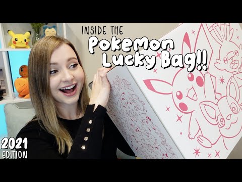 ポケモンセンターLUCKY BAGをゲットしました!!!をゲット✨ ぴかぴかボックス2021 (I Got a Pokemon Center LUCKY BAG!! ✨ Pika Pika Box 2021)
