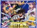 Saint Seiya Pegasus Fantasy Opening Full 8 Bits