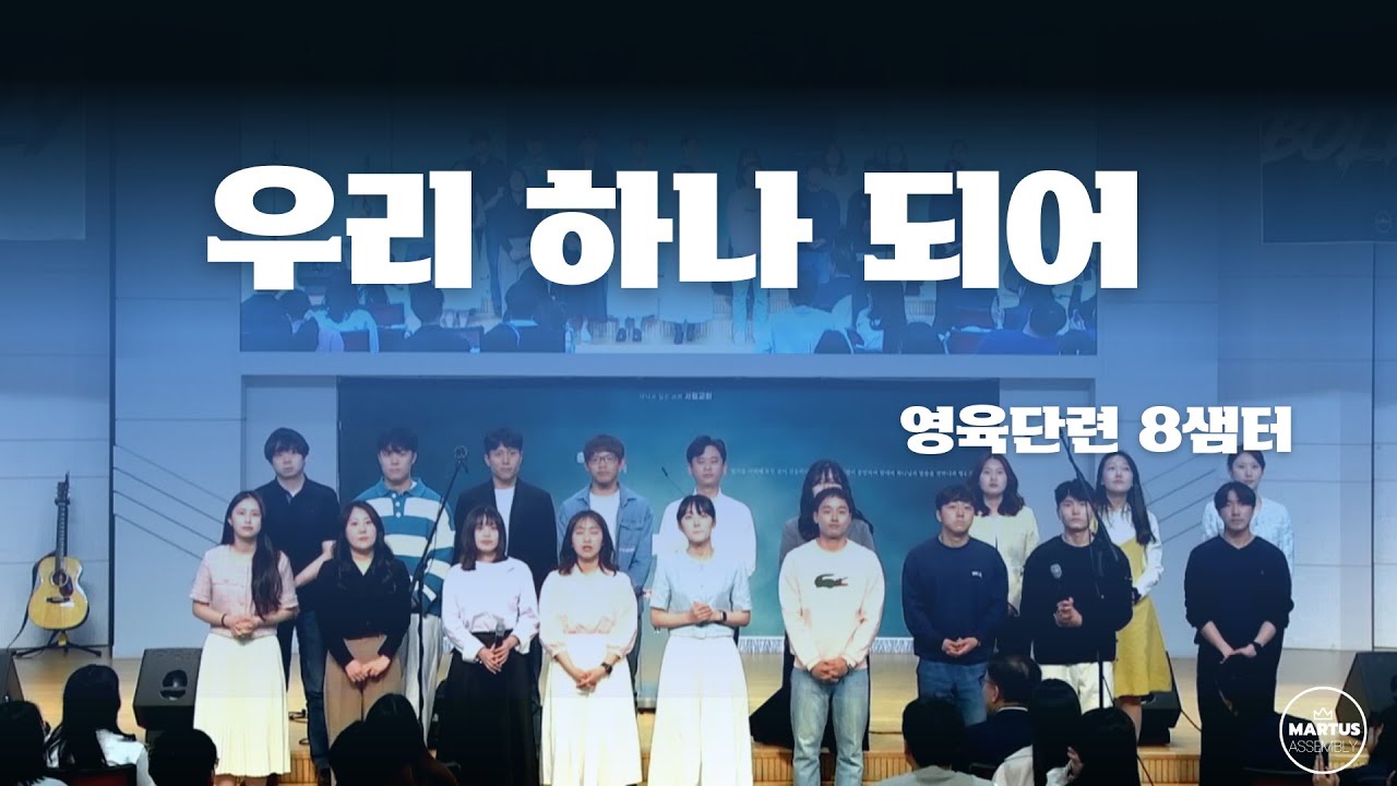 유투브 썸네일