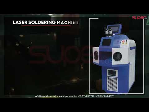 Click to Watch Video