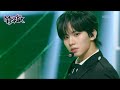 ODD-VENTURE - MCND [Music Bank] | KBS WORLD TV 231124