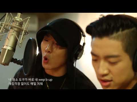 [최신 웹 브라우저 이용 캠페인] 주노플로(feat. 블랙나인)와 함께 Web Browser UPgrade!! 캠페인 Rap 영상