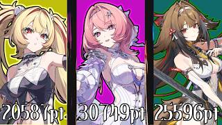 【ゼンゼロ】危局強襲戦45期無凸葉瞬光 レミエール クラレッタ(9/17更新)|ZZZ Deadly Assault S45 76K
