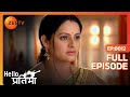 Hello Pratibha Hindi Serial Full Episode 12 Binny Sharma Sachal Tyagi Zee Tv