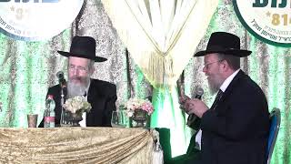 🫵שלא יספרו לנו שזה דור חלש, הדור שלנו גיבורים: רה"י רבי חיים פרץ ברמן מדריך לעמוד מול הפיתויים הקשים