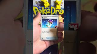 Day 324 of opening one pack! #pokemon #packopenning #pokemoncards