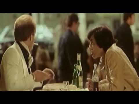 Nacionalna klasa 1979 Opasne ribe