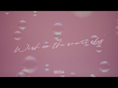 MONSTA X 「Wish on the same sky」 Music Video