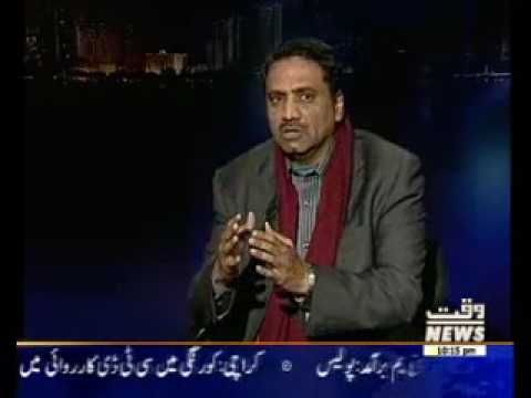 Insight with Salim Bokhari 28 January 2017