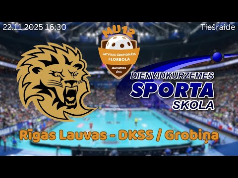 Florbols meitenes U12. Rīgas Lauvas  - DKSS / Grobiņas SC. Rīgā, 22.11.2025.