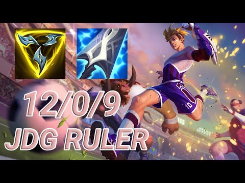 JDG Ruler Ezreal ADC VS Varus | KR Master Patch 13.14