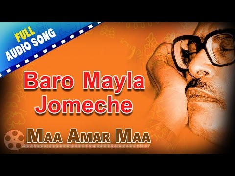 Baro Mayla Jomeche | Maa Amar Maa | Manna Dey | Bengali Devotional Songs