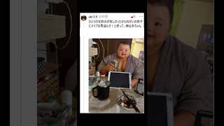失敗したAI画像ｗｗ