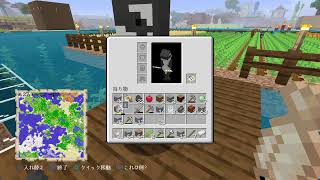 ［マイクラ］シャチくんとやる！！