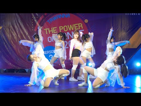 180519 6X1 cover CHUNG HA - Intro + Roller Coaster @ THE POWER OF DANCE 2018 (Audition)