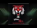 Amba Yedu Doghi Dj Song Frenki Halgi Mix Dj Song Unreleased