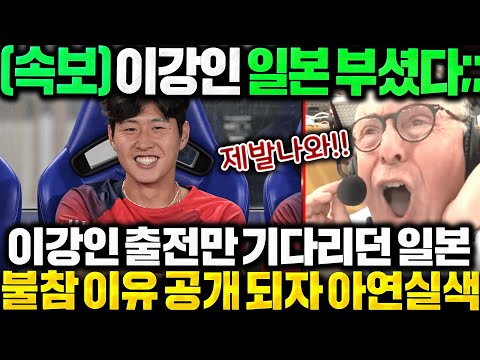 [유튜브] 열등감 폭발한 상황