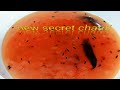 Ararot chatni | samosa chatni | samosa mithi Chutney | Chatni cornflour souce |Tomato Ketchup Recipe