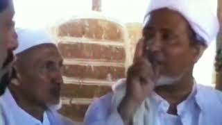 Download lagu VIDEO LANGKA HABIB ANIS BIN ALWI AL HABSYI DAN HABIB SALIM BIN ABDULLOH AS SYATIRI mp3 Download lagu VIDEO LANGKA HABIB ANIS BIN ALWI AL HABSYI DAN HABIB SALIM BIN ABDULLOH AS SYATIRI mp3