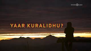 Download lagu Yaar alaippathu, Sid sriram new song WhatsApp status ❤️ mp3 Download lagu Yaar alaippathu, Sid sriram new song WhatsApp status ❤️ mp3