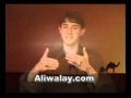 YouTube Khaak Urao Farhan Ali Waris 2004 Mpeg4 Mp4