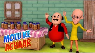 Download lagu Motu Patlu in Hindi |  मोटू पतलू  | Motu Patlu cartoon | Motu ke Achaar mp3