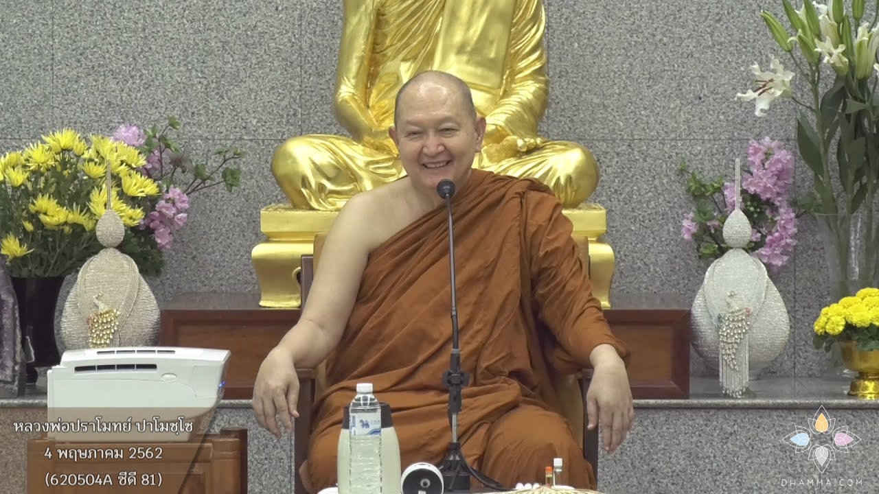 รูปภาพ ดาวโหลด Google Youtube SEO