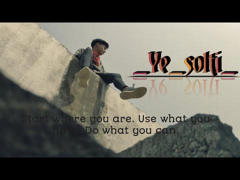 DoNix  _ ye solti - ( Offical video )