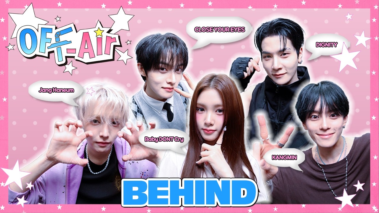팬들 심장 저격💘 아크릴 사인 𝘾𝙐𝙏 | OFF Air☕ BEHIND Ep.10