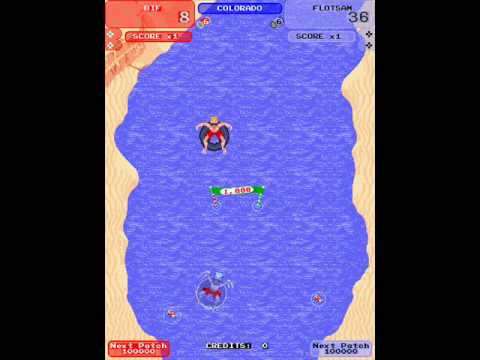 Toobin' Atari