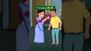 comedy funny 😁 😂 vlog