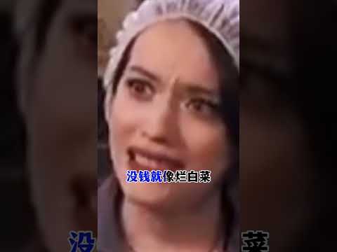 #山歌热门推荐?? 没钱对象都没得#真人真唱 #搞笑山歌持续更新 #山歌热门贵州世铭哥山歌团（收徒）