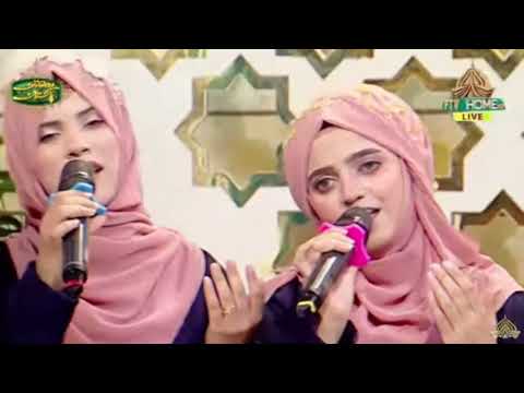 Day 15 | Ya Muhammad Noor E Mujassam | Naat-e-Rasool | Yashfeen Ajmal Shaikh & Group