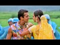 Bindiya Chamke Choodi Khanke Jhankar Tumko Na Bhool Paayenge Alka Yagnik Sonu Nigam Salman