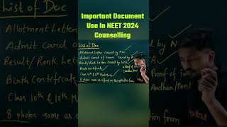 Importamt document use in NEET 2024 councelling #study #students #neet2024 #neetaspirants #doubtnut