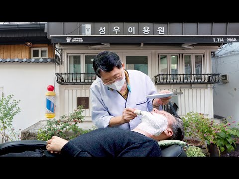 💈 Mr. Lee's Relaxing Korean Style Shave | 성우이용원  Seongu Barbershop In Seoul