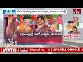 LIVE :- Rani Rudrama Reddy Vs Teenmar Mallanna | Graduate MLC Elections 2024 | hmtv - Video