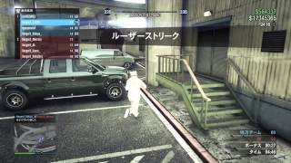 Ranger5内戦