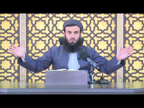 وانەی سێسەد و دووەم