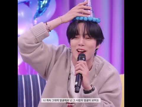 몬스타엑스 민혁 - 어떡하죠 (COVER.)