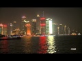 eScapes - Shanghai at Night - featuring Bob James' "Angela with Purple Bamboo"